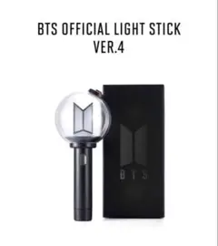 2026年最新】bts 公式ペンライト verの人気アイテム - メルカリ