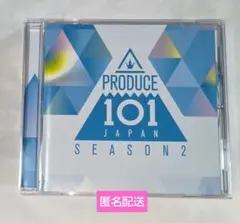 2026年最新】produce 101 japan 番外編の人気アイテム - メルカリ