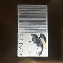 2026年最新】春画 集の人気アイテム - メルカリ