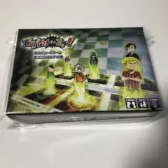 2026年最新】インパクトミーの人気アイテム - メルカリ