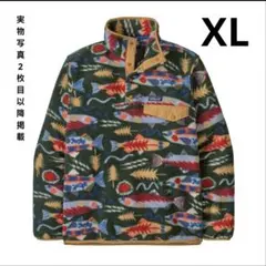 2026年最新】パタゴニア シンチラ キャップの人気アイテム - メルカリ