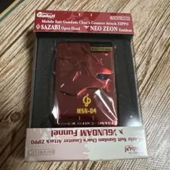 2026年最新】zippo 逆襲のシャア サザビーの人気アイテム - メルカリ