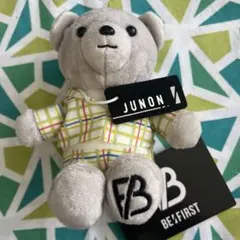 2026年最新】BEFIRST くま ジュノンの人気アイテム - メルカリ