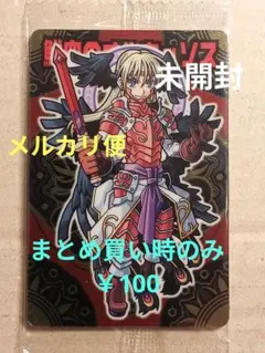 2026年最新】神羅万象 3章の人気アイテム - メルカリ