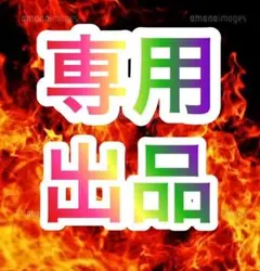 2026年最新】パチンコ 実機 咲の人気アイテム - メルカリ