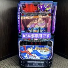 2026年最新】エヴァ 7 実機の人気アイテム - メルカリ