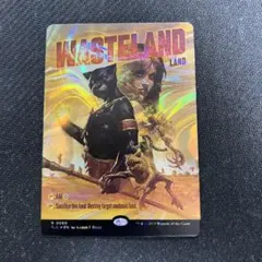 2026年最新】不毛の大地 foilの人気アイテム - メルカリ