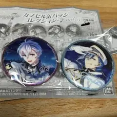 2026年最新】逢坂壮五 缶バッジ ブラホワの人気アイテム - メルカリ