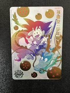 2026年最新】ugm5-asecの人気アイテム - メルカリ