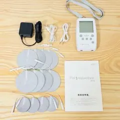 2026年最新】パルレ 美顔器の人気アイテム - メルカリ