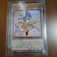 2026年最新】遊戯王 スリーブ デュエルアカデミアの人気アイテム