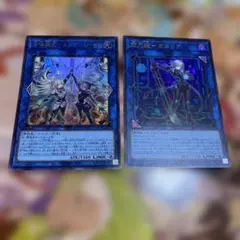 2026年最新】遊戯王 閃刀姫 スリーブの人気アイテム - メルカリ