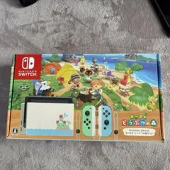 2026年最新】nintendo switch 本体 あつまれどうぶつの森セットの人気