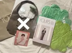 2026年最新】nct ドヨン グロパの人気アイテム - メルカリ