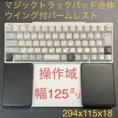 2026年最新】magic trackpad 3の人気アイテム - メルカリ