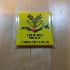 2026年最新】ホルモン プルーフの人気アイテム - メルカリ