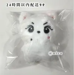 2026年最新】ジョンウォンドールの人気アイテム - メルカリ