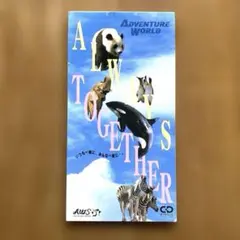 2026年最新】アドベンチャーワールド オリジナルソングの人気アイテム