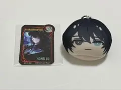 2026年最新】ホンル リンバスの人気アイテム - メルカリ