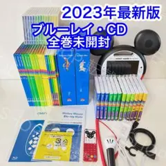 2026年最新】dwe フルセットの人気アイテム - メルカリ