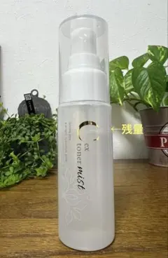 2026年最新】ジュビランの人気アイテム - メルカリ