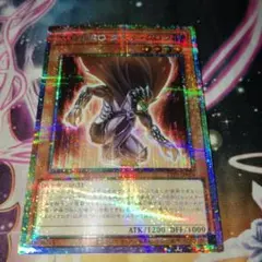 2026年最新】M・HERO ダスク・クロウの人気アイテム - メルカリ