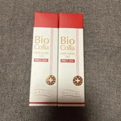 2026年最新】ビオコラの人気アイテム - メルカリ