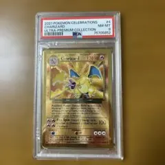 2026年最新】リザードン 25th 英語の人気アイテム - メルカリ