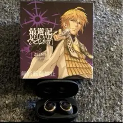 2026年最新】最遊記 イヤホンの人気アイテム - メルカリ