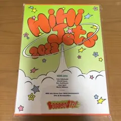 2026年最新】hihi jets dvd boostの人気アイテム - メルカリ