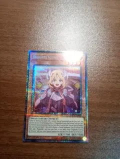 2026年最新】スターライトレアの人気アイテム - メルカリ