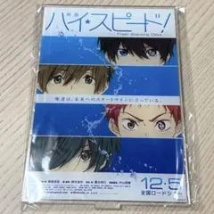 2026年最新】ハイスピード アクリルスタンドの人気アイテム - メルカリ