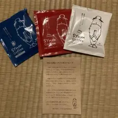 2026年最新】アポロ科学研究所の人気アイテム - メルカリ