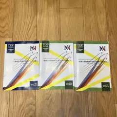 2026年最新】NN開成の人気アイテム - メルカリ