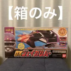 2026年最新】ジャンパーソンの人気アイテム - メルカリ