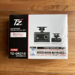 2026年最新】TZ-DR210の人気アイテム - メルカリ