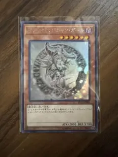 2026年最新】dp23-jp000の人気アイテム - メルカリ