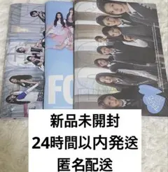 2026年最新】cd未開封の人気アイテム - メルカリ