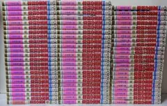 2026年最新】王家の紋章 70巻の人気アイテム - メルカリ