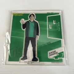 2026年最新】坂口健太郎 グッズ アクスタの人気アイテム - メルカリ