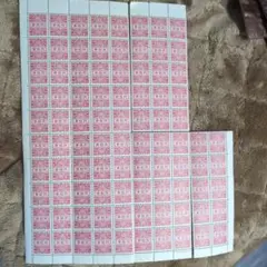 2026年最新】銭単位切手の人気アイテム - メルカリ