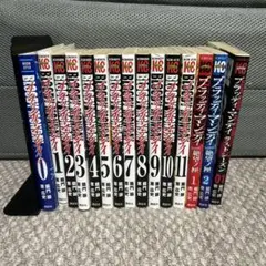 2026年最新】ブラッディマンデイの人気アイテム - メルカリ