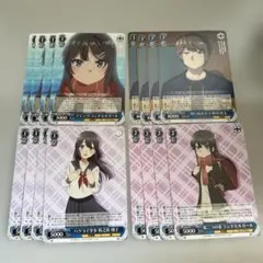 2026年最新】青ブタ ヴァイスシュバルツの人気アイテム - メルカリ