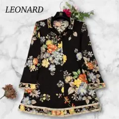 2026年最新】レオナールブラウスの人気アイテム - メルカリ