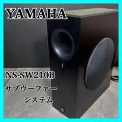 2026年最新】NS-SW210の人気アイテム - メルカリ