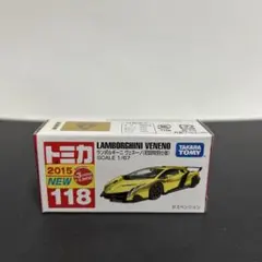 2026年最新】トミカ初回の人気アイテム - メルカリ