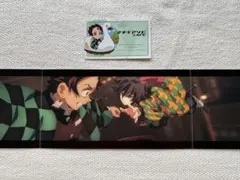 2026年最新】鬼滅の刃入場者特典の人気アイテム - メルカリ