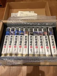 2026年最新】ユネスコ世界遺産 ビデオの人気アイテム - メルカリ