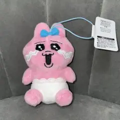 2026年最新】おぱんちゅうさぎ ラウンドワンの人気アイテム - メルカリ