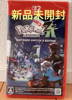 2026年最新】ニンテンドースイッチ 未開封の人気アイテム - メルカリ